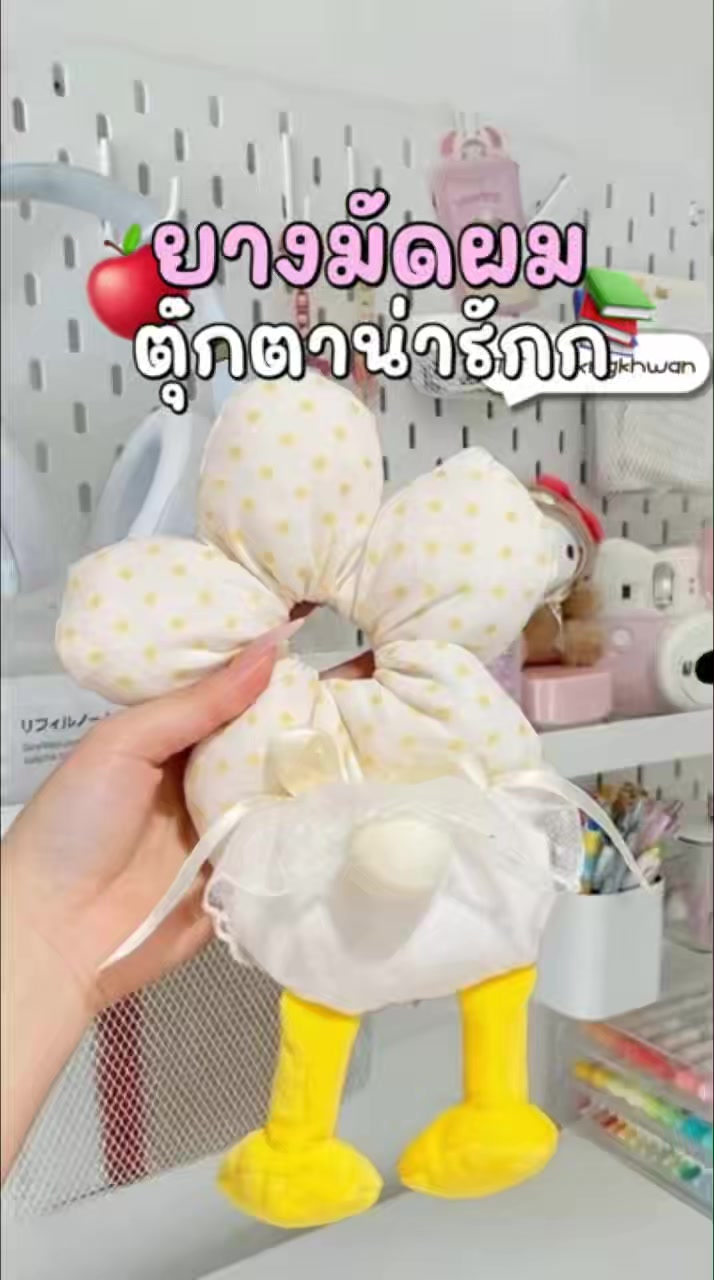 @ของขวัญ🫰🏻⭐️