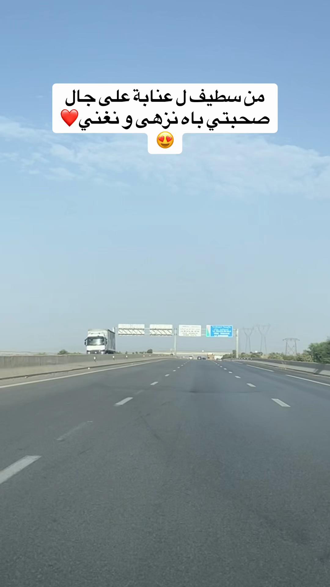 @Nihad 🦌|نــهـــاد