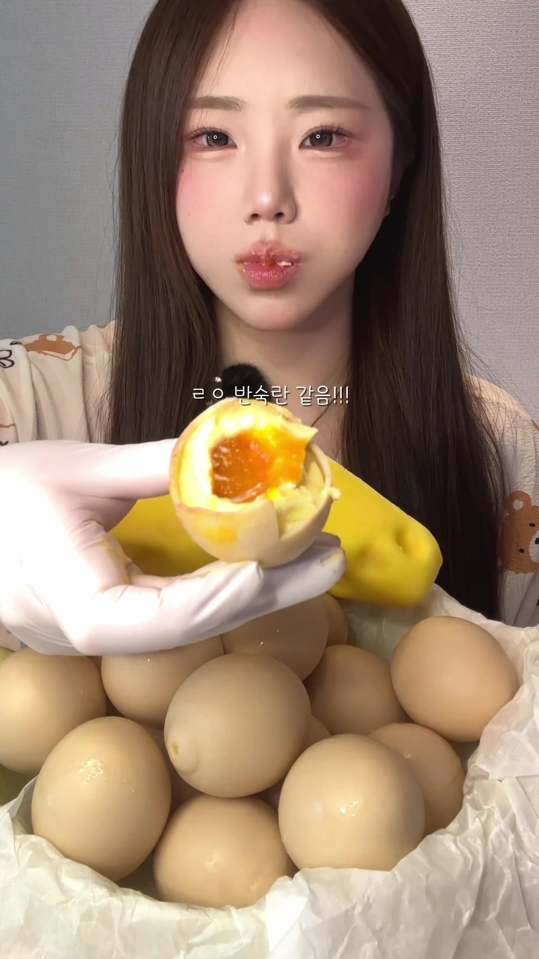 @밥주니