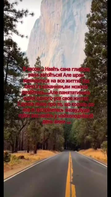@Ксенія Мельник