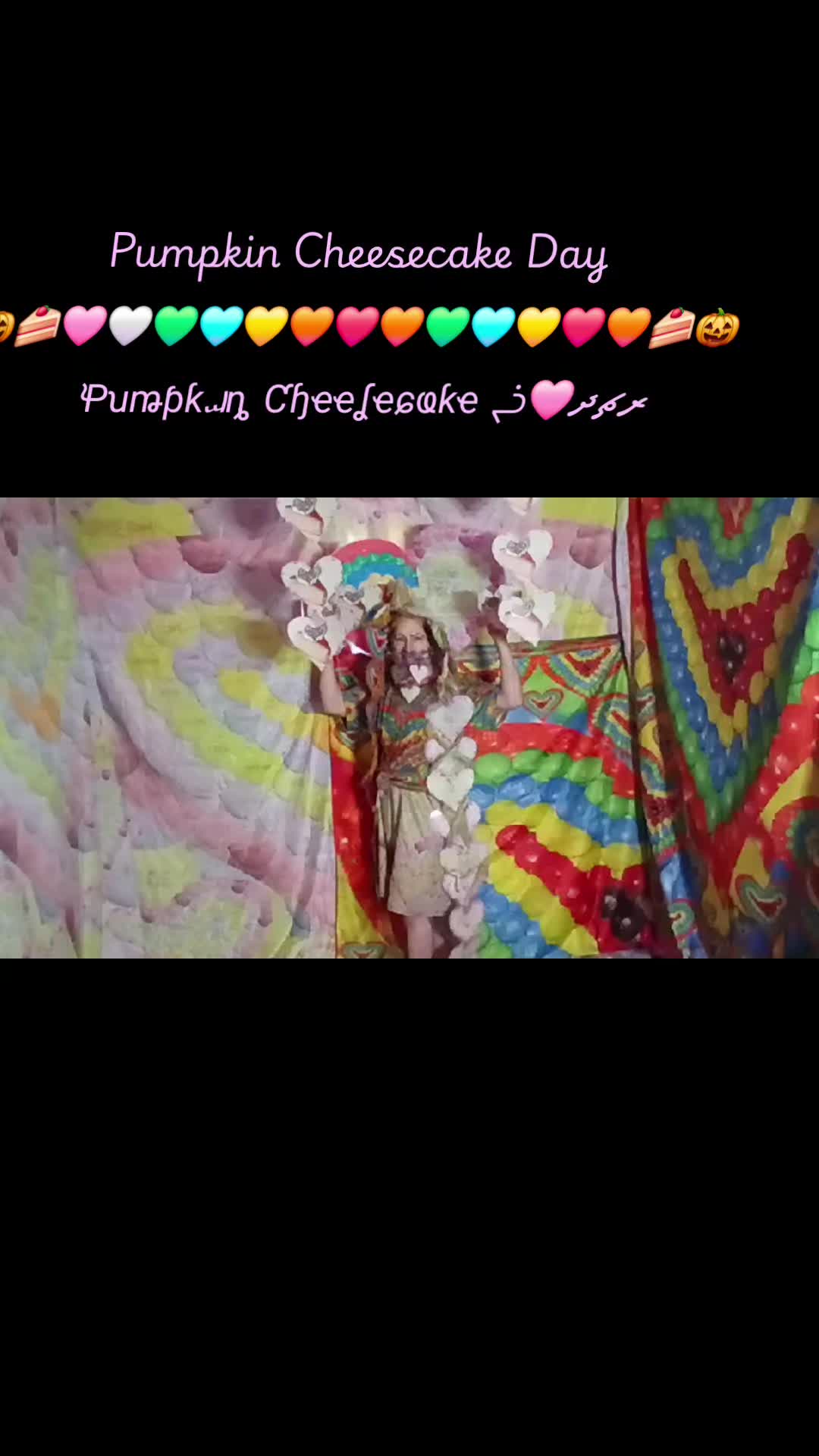 @💗202Sex💗