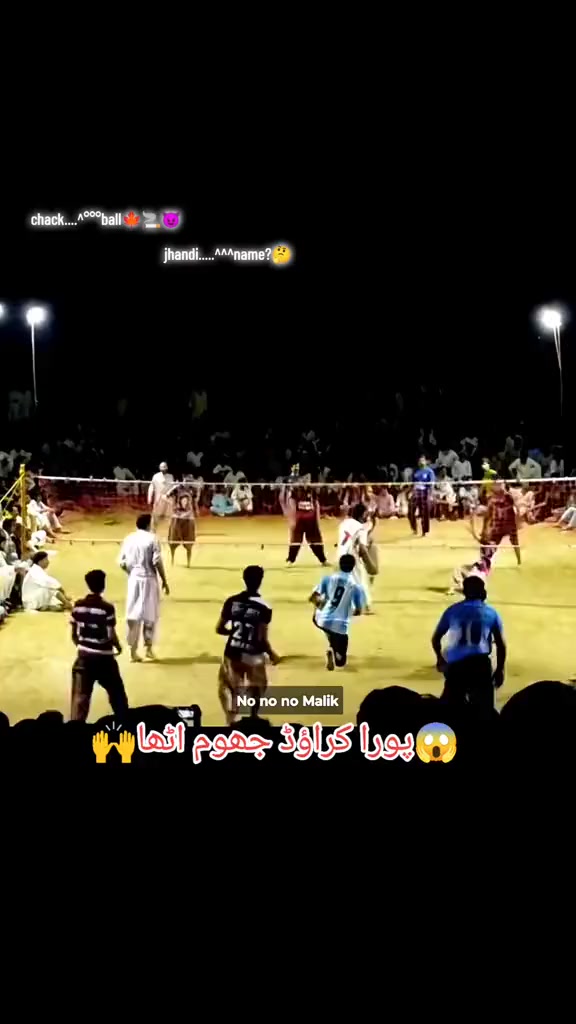 @Shãhzãïb