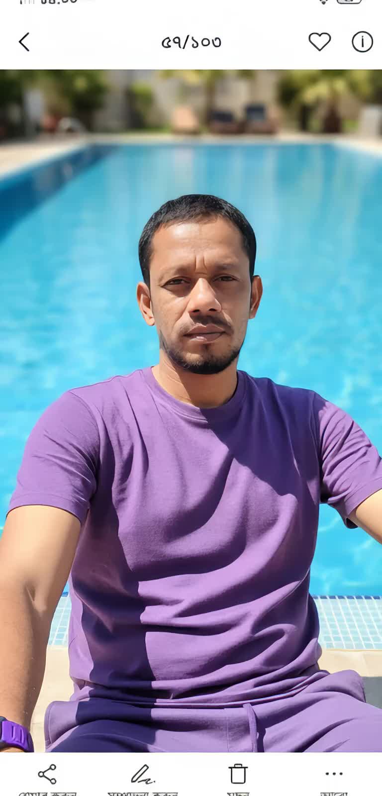 @Alom bhai