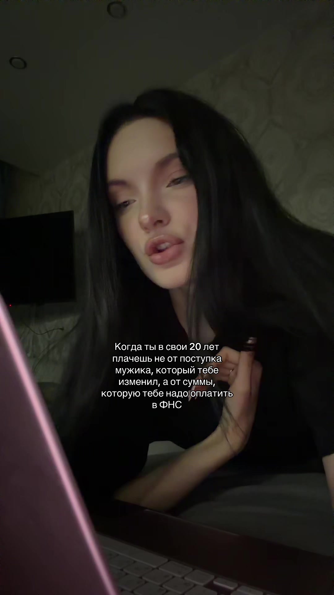 @Tg: elizavettmf 💴
