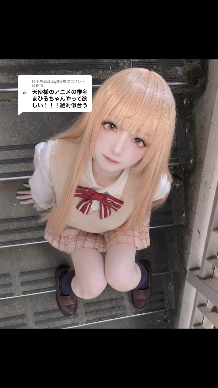 @🍬きら星9/5池袋アコマル🌙.*&middot;̩͙