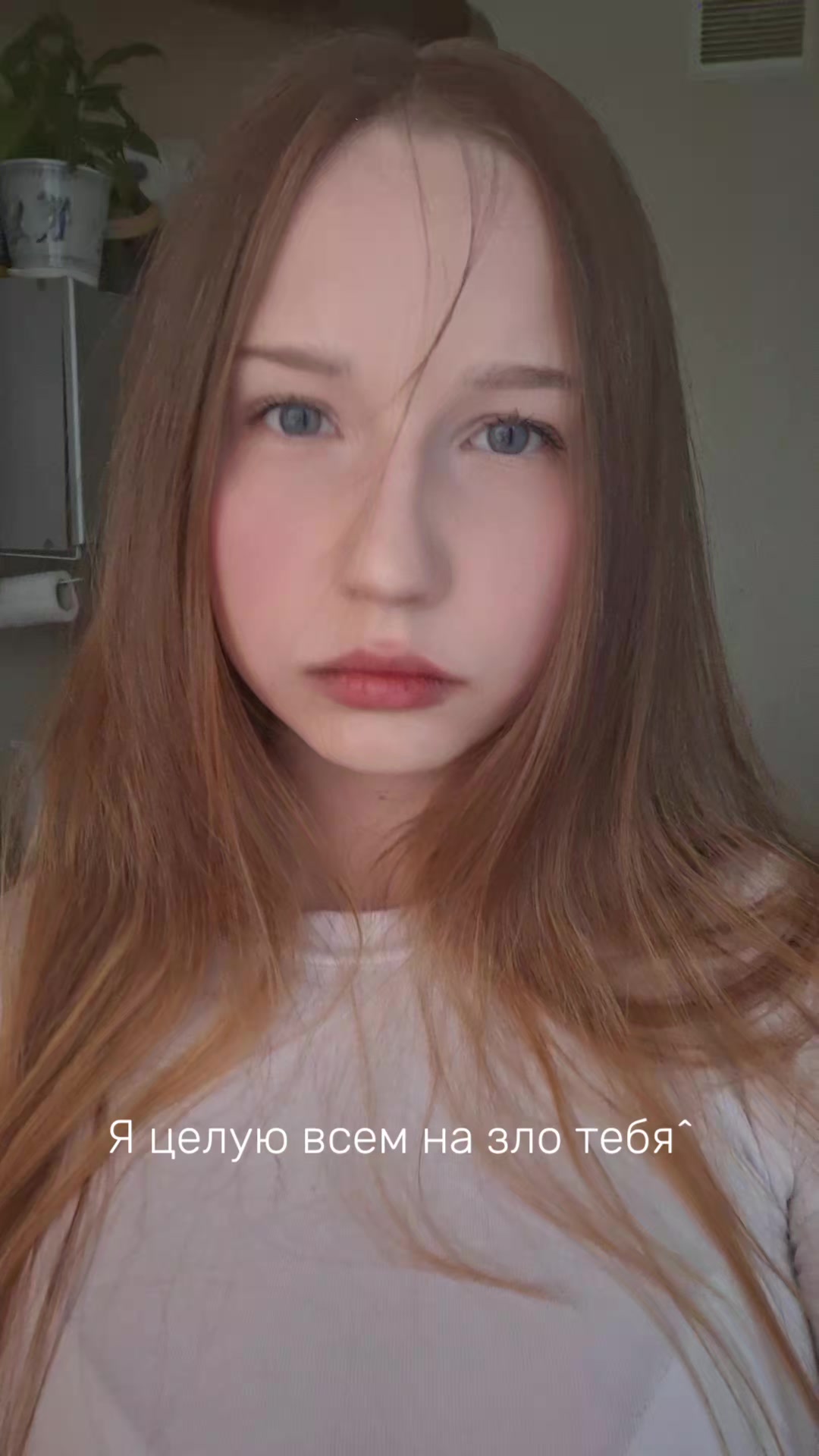 @Мила🍆