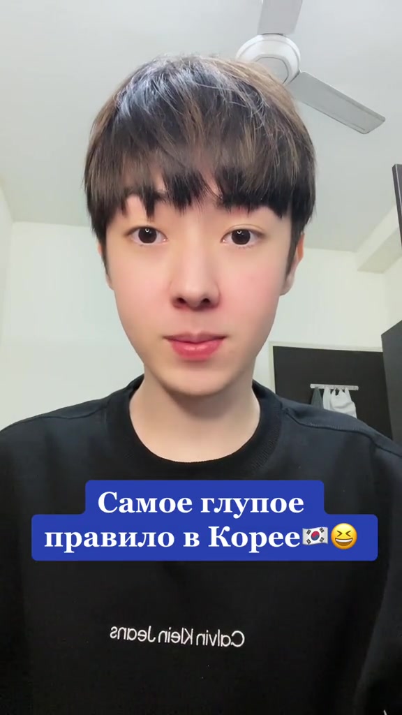 @тгк: сэджуминг