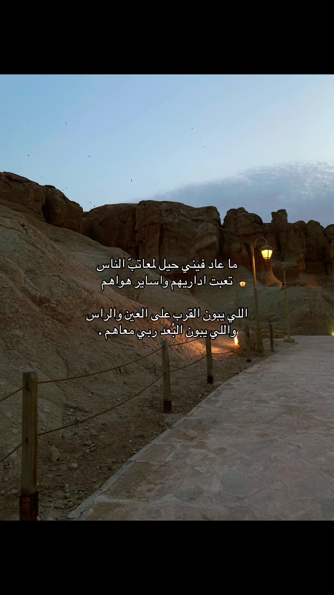 @تّـيـم || 🇸🇦Taem.