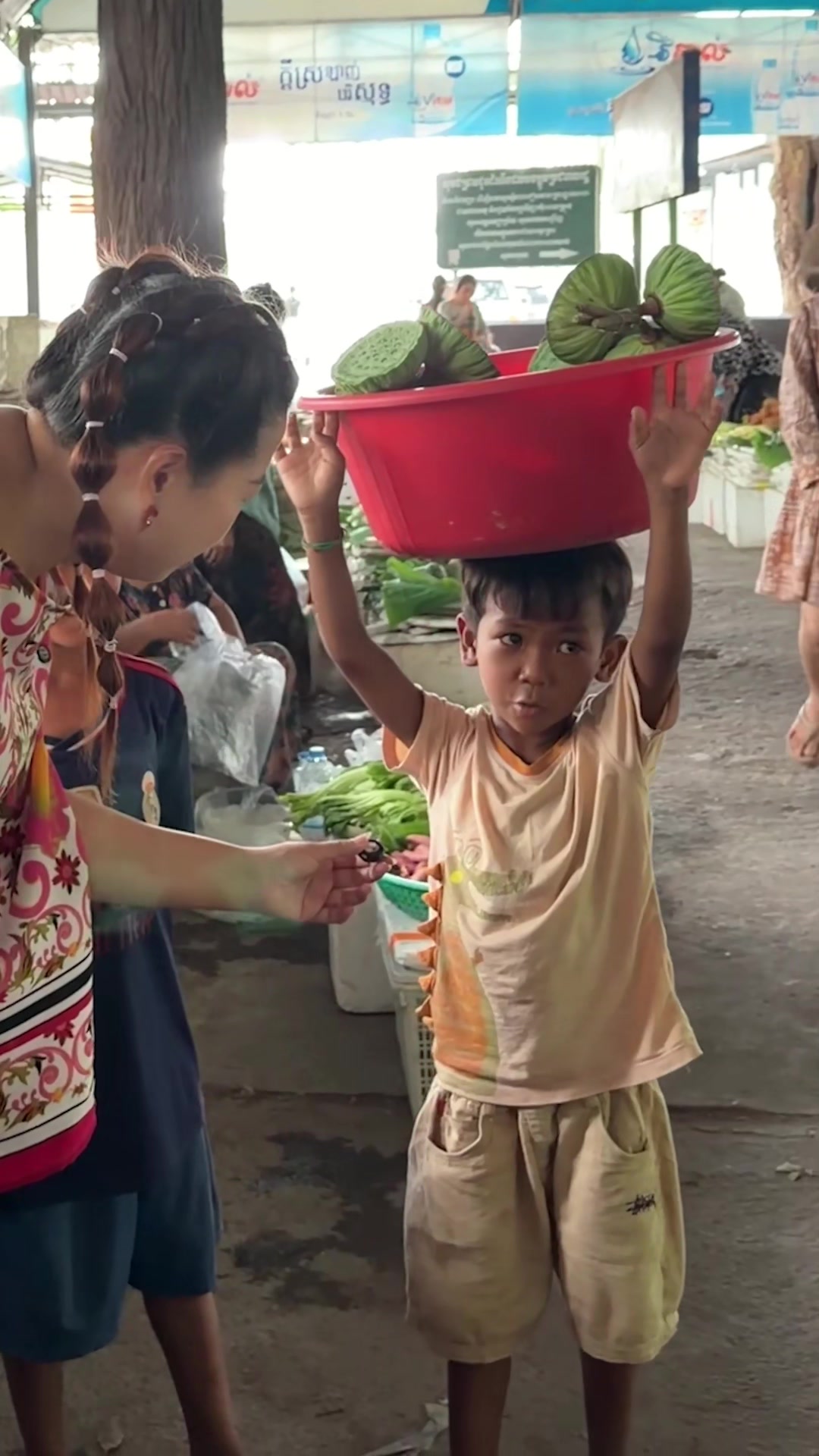 @Sok Reaksmey - សុខ រស្មី