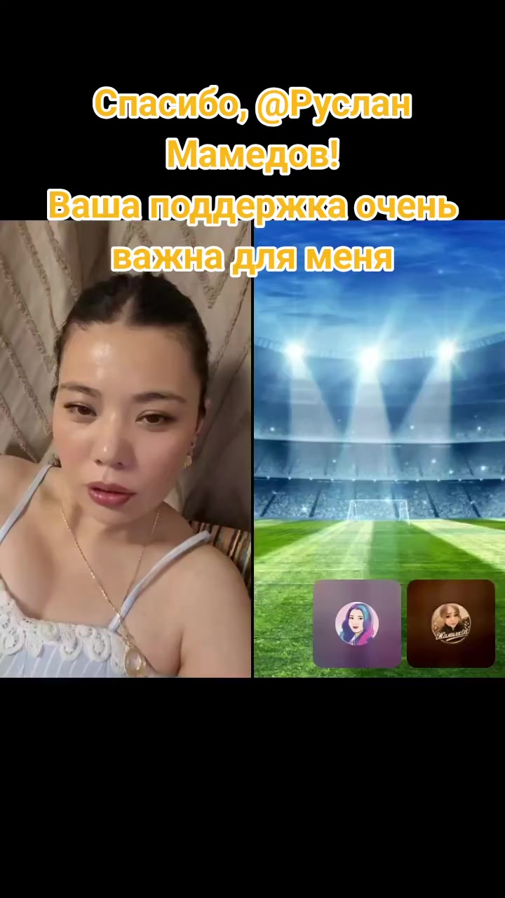 @NADIRA ❤️ABISHEVA ❤️