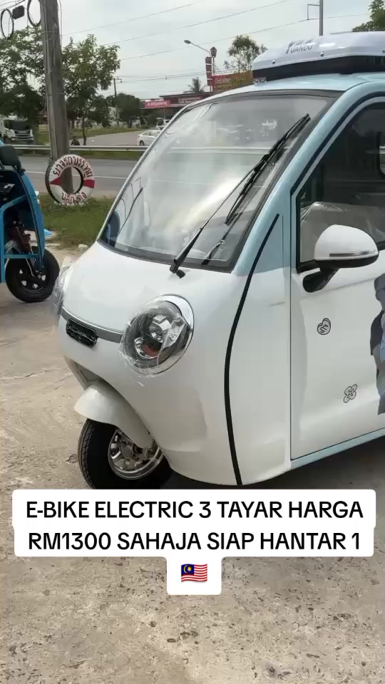 @BOSS ELECTRIK