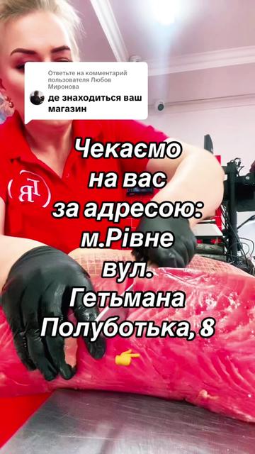 @Олена Василівна