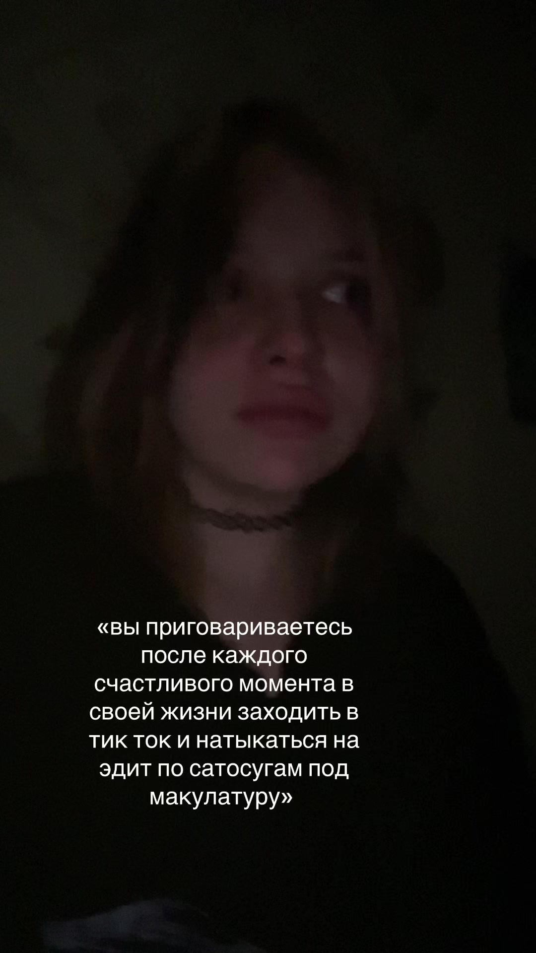 @lumen??