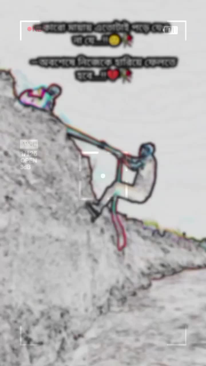 @đ
_āĻŦāĻŋāώāĻžāĻā§āϤ āĻŽāĻžā§āĻž_đ