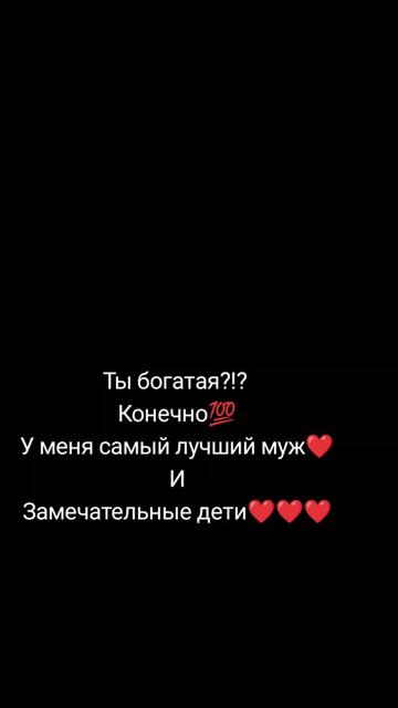 @❤Его Буська❤