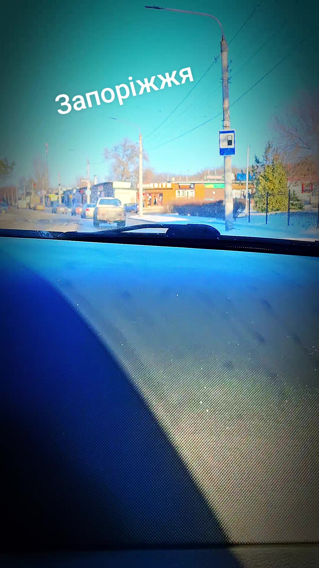 @sereqa812 Серега