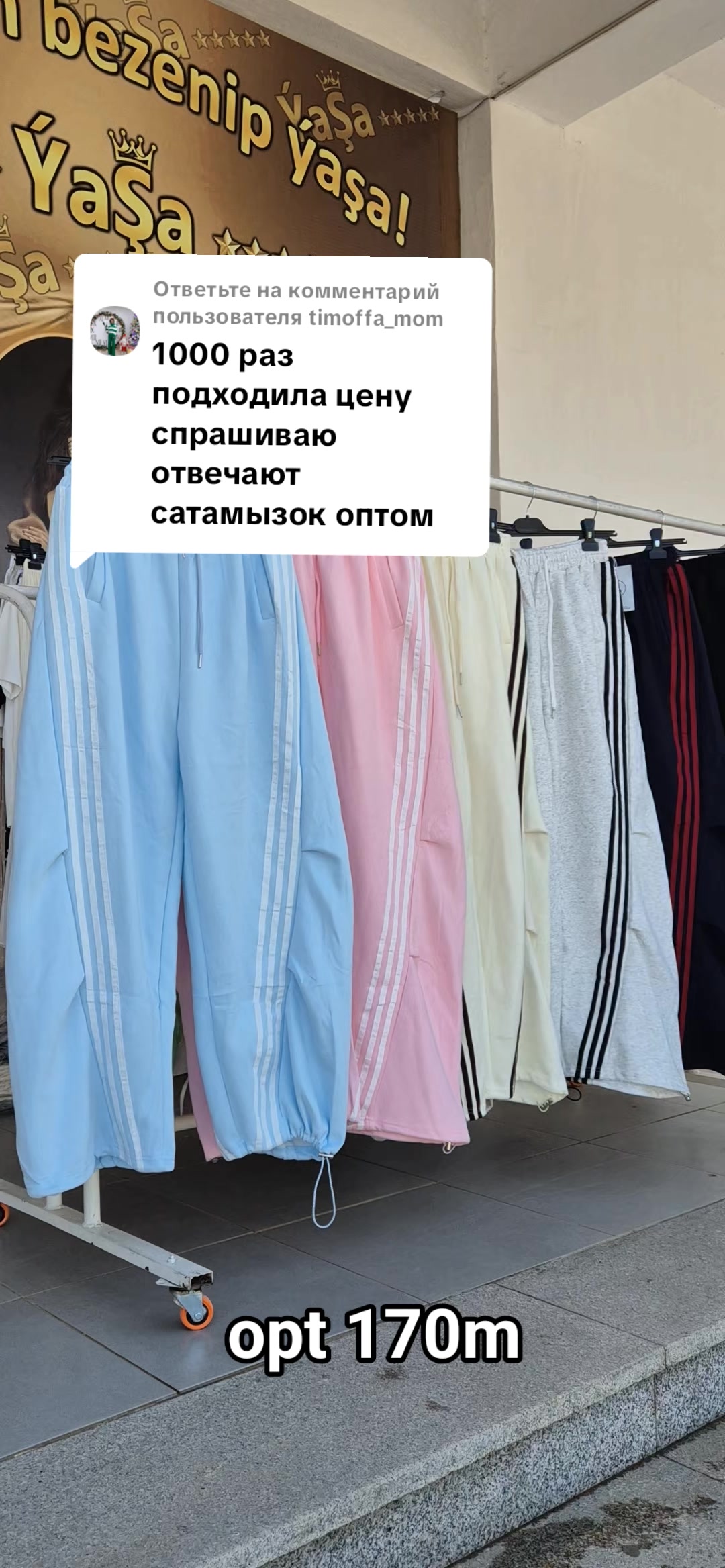 @yusupjan