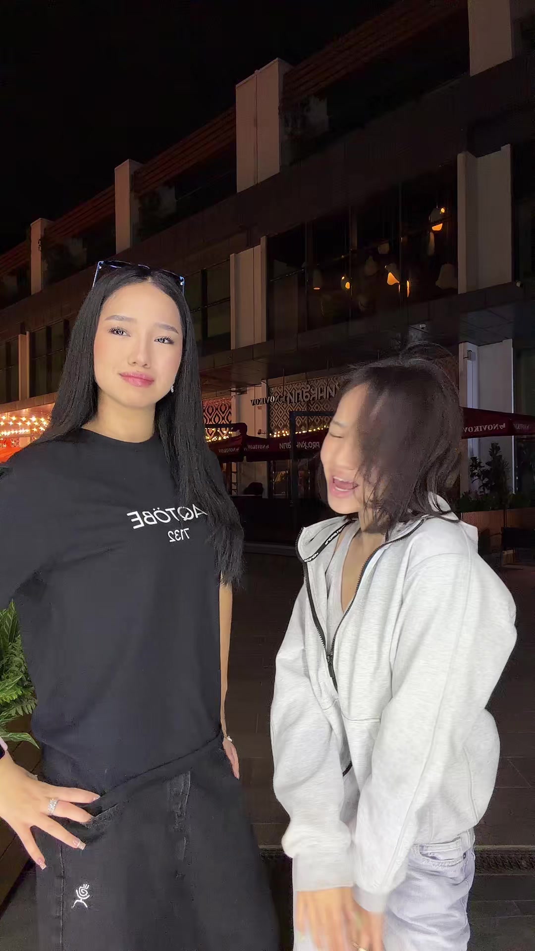 @скитлс