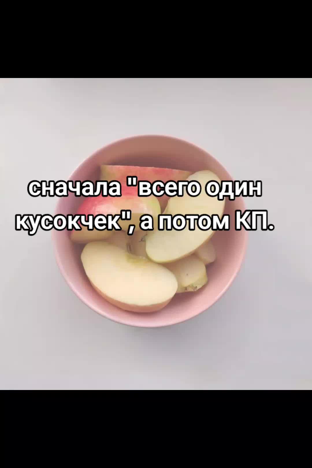 @графин