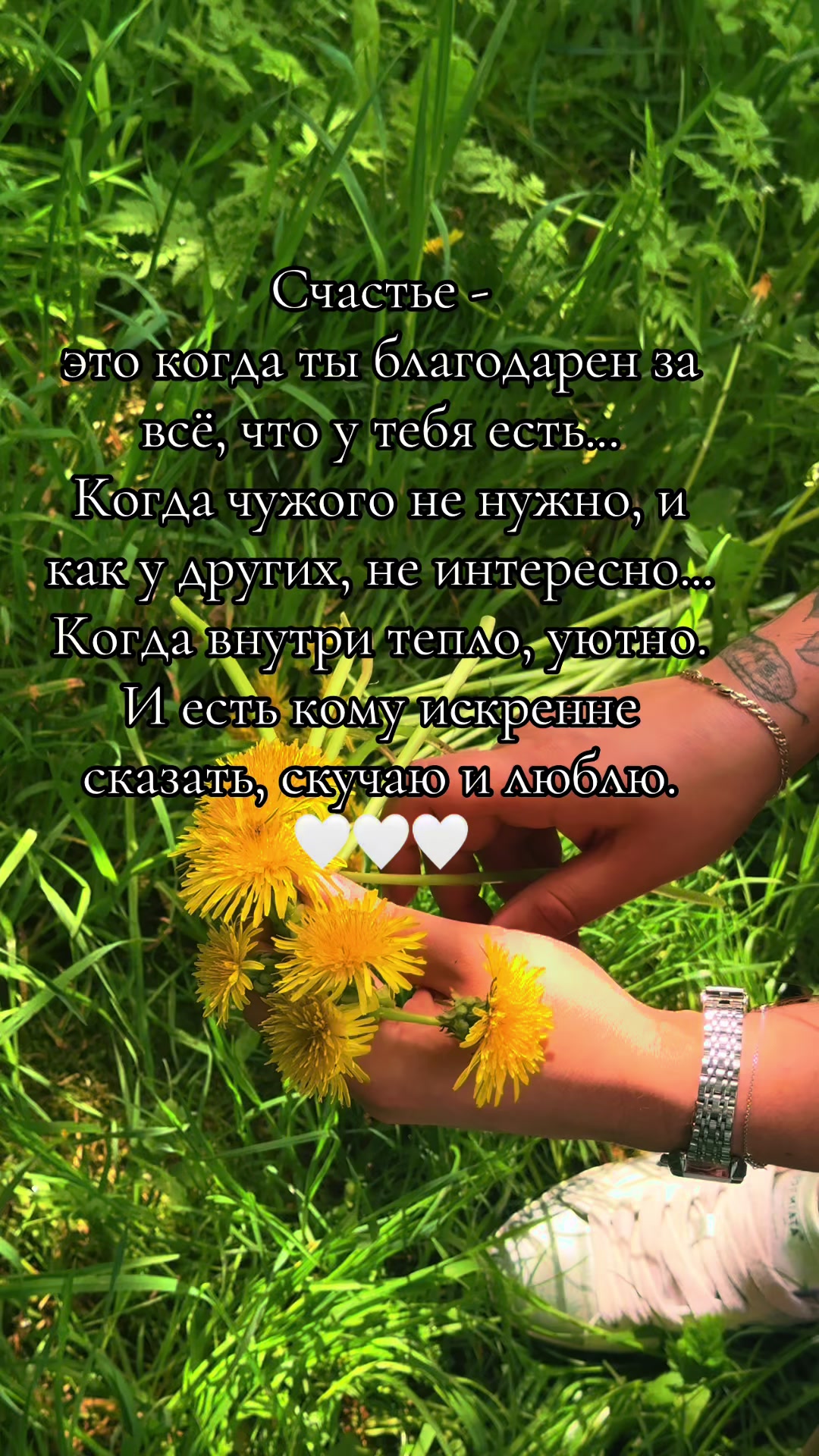 @elenamazur🇧🇾