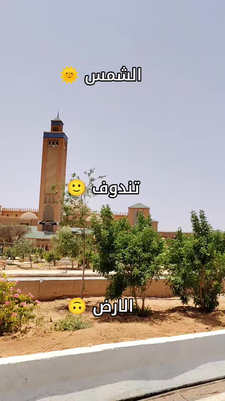 @khaled khouna