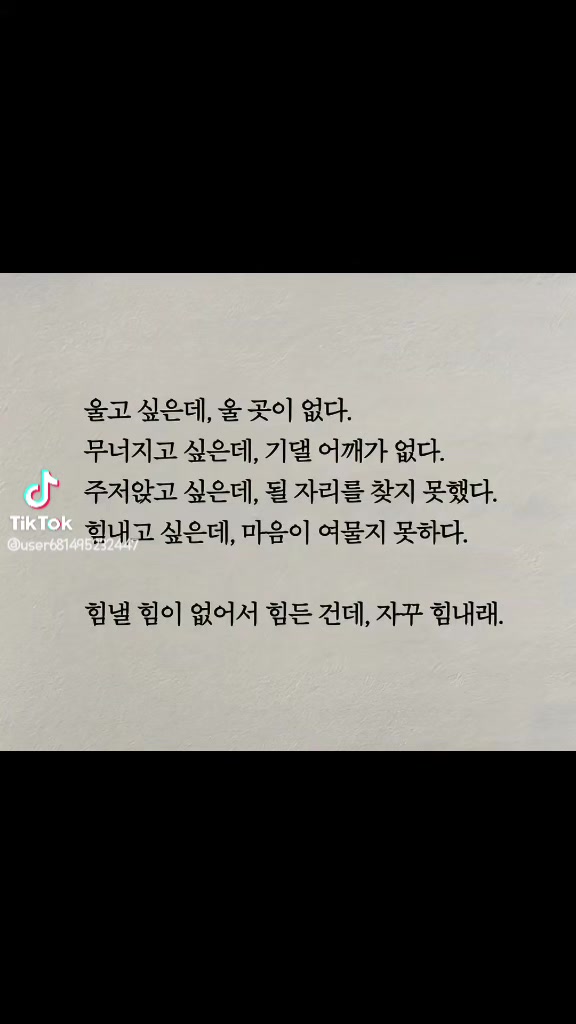 @티파니♡