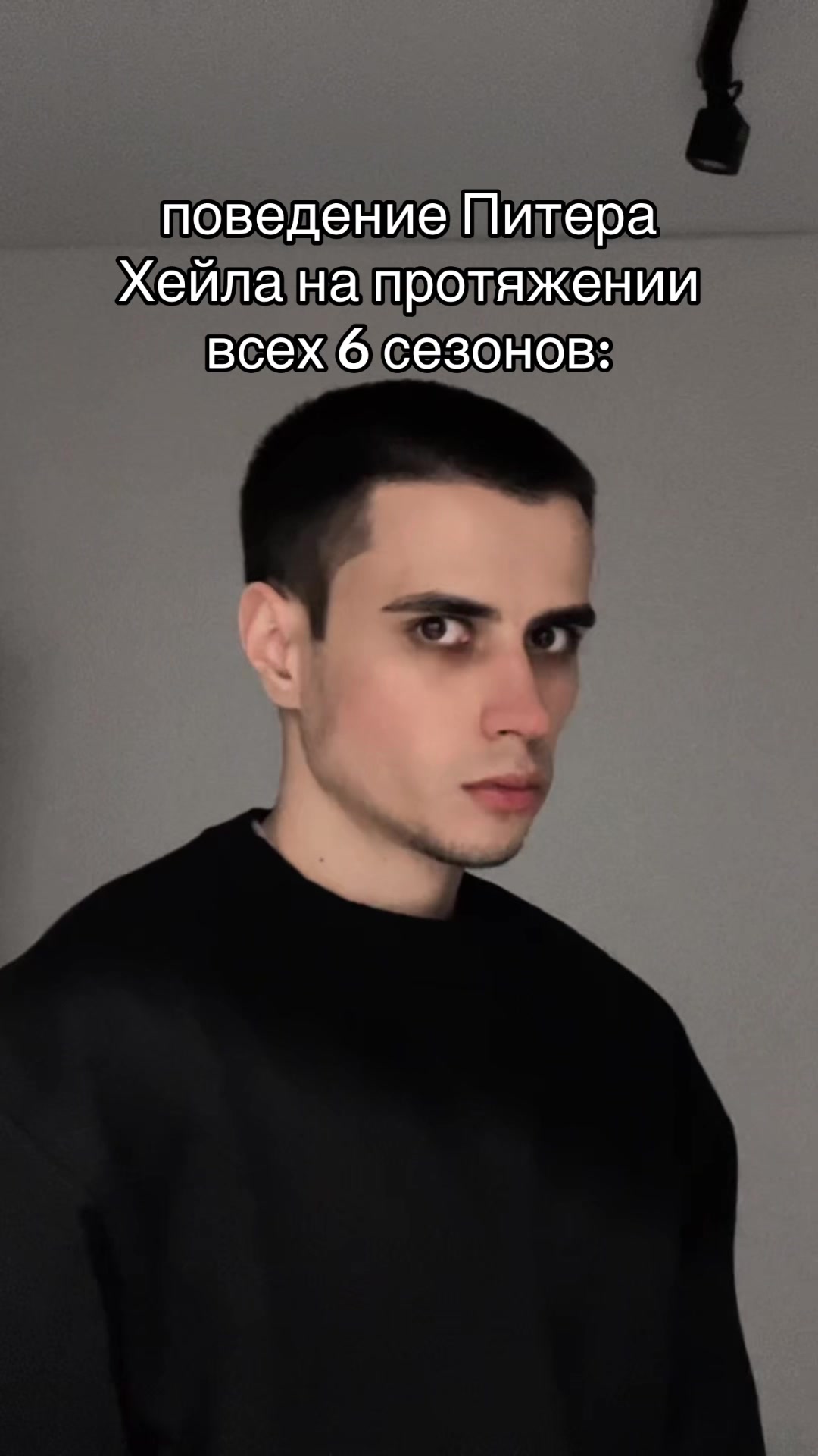 @НОВА