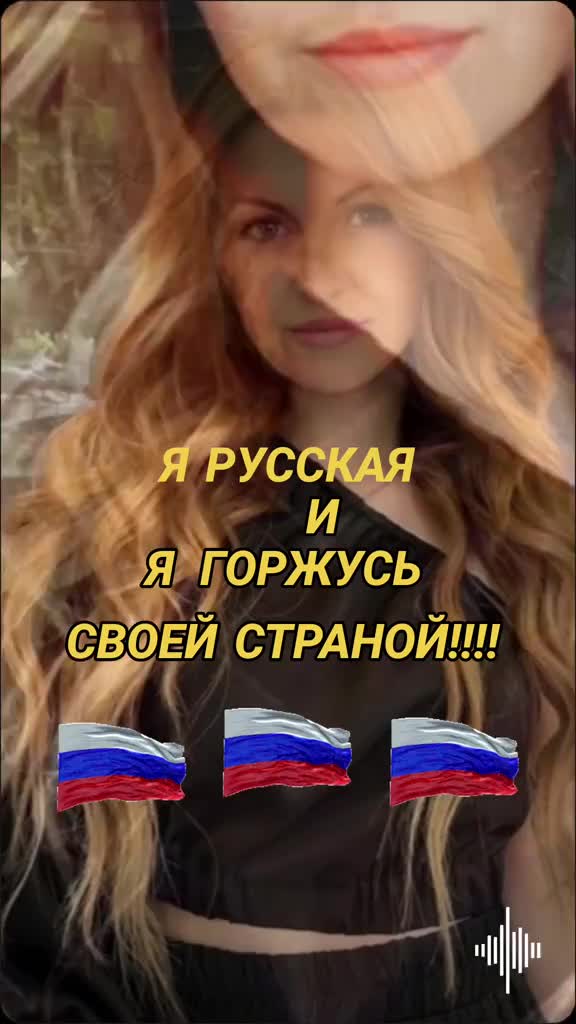 @💫❤️Наталья❤️💫