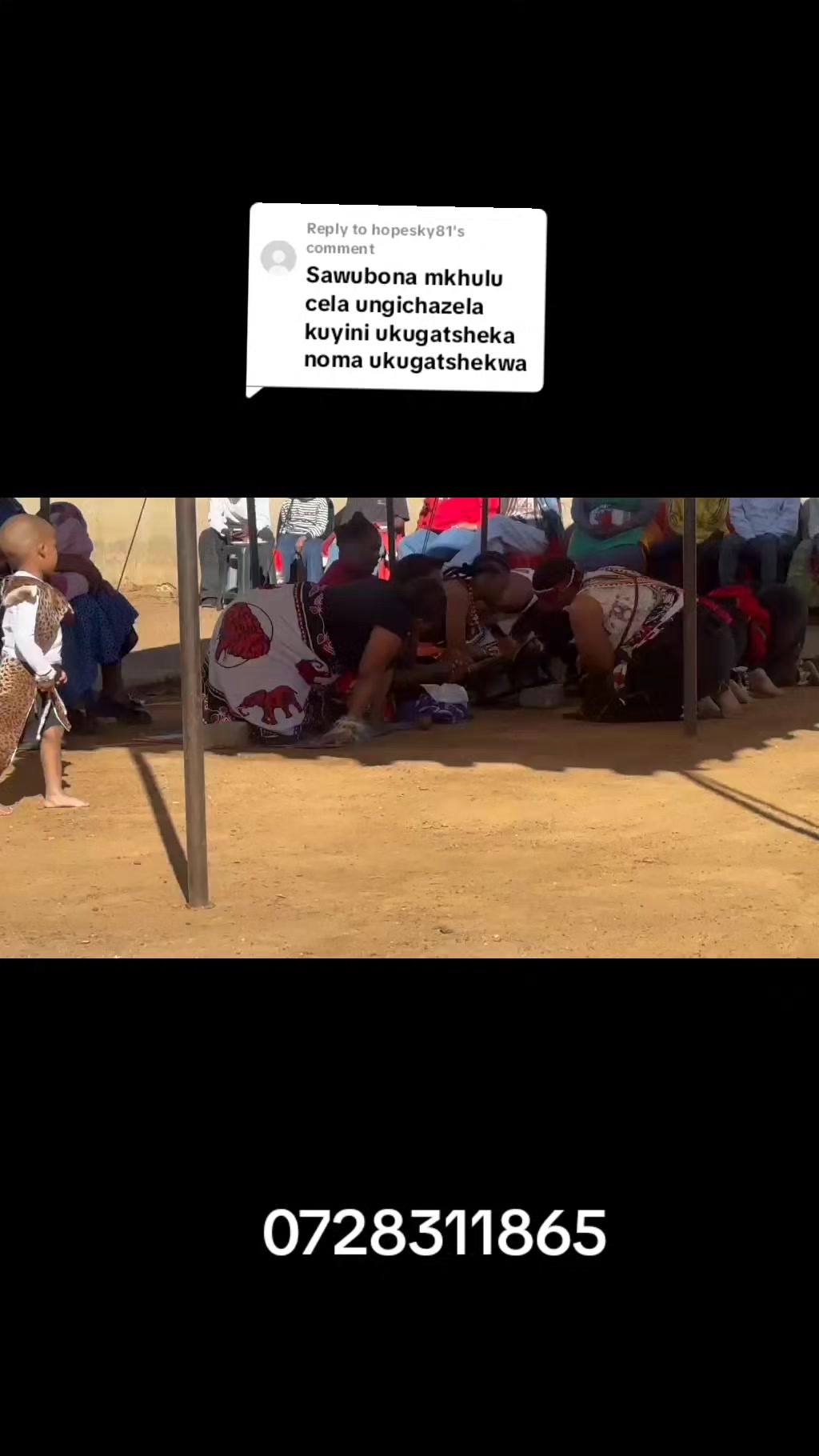 @Bheki Nkosi