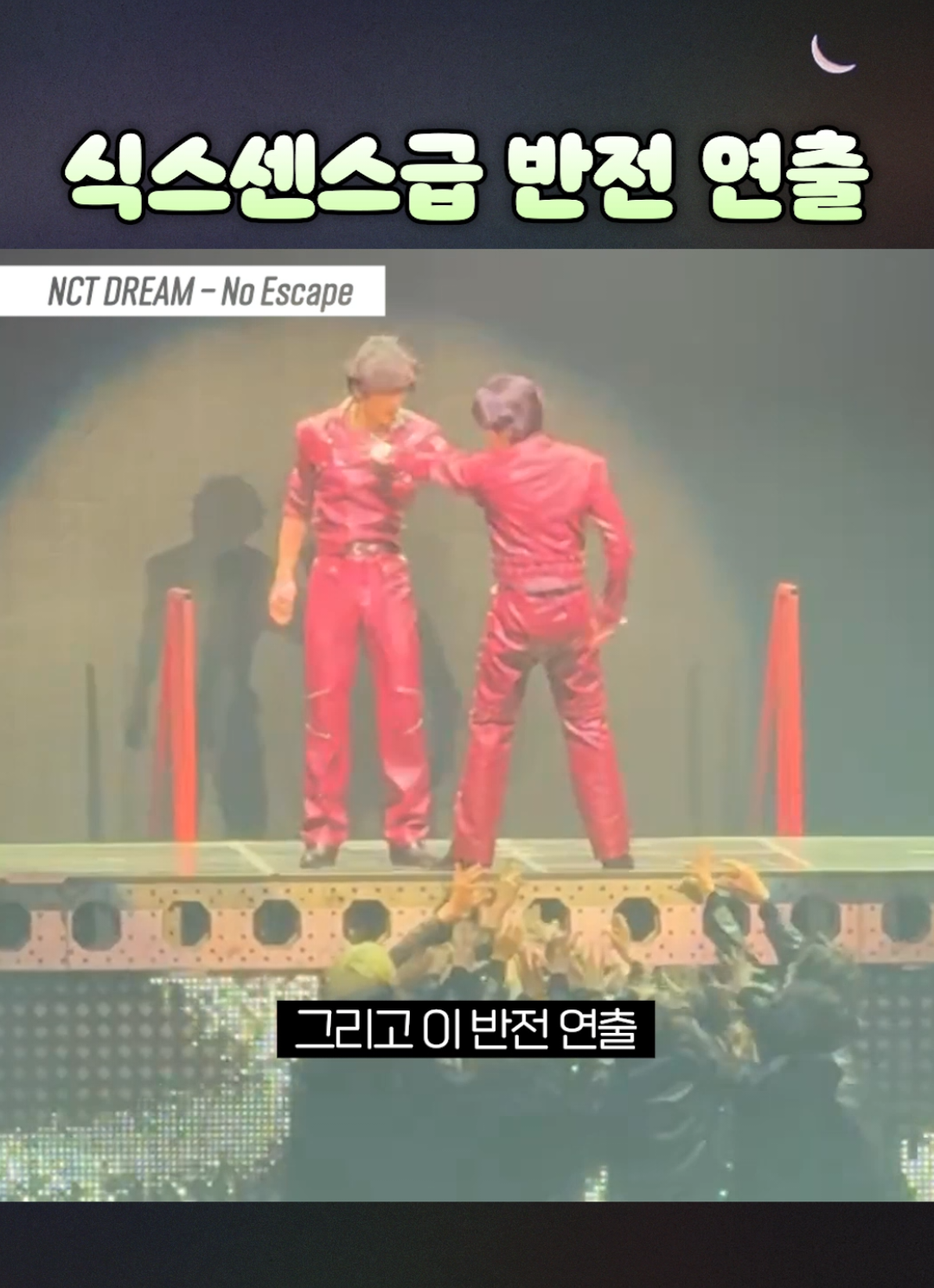 @두드림