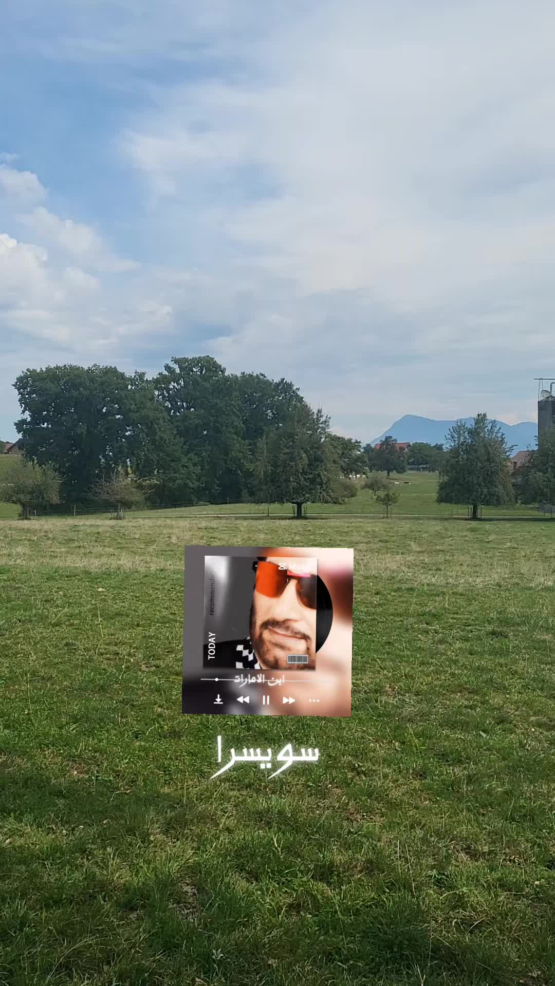 @🇦🇪ابن الإمارات