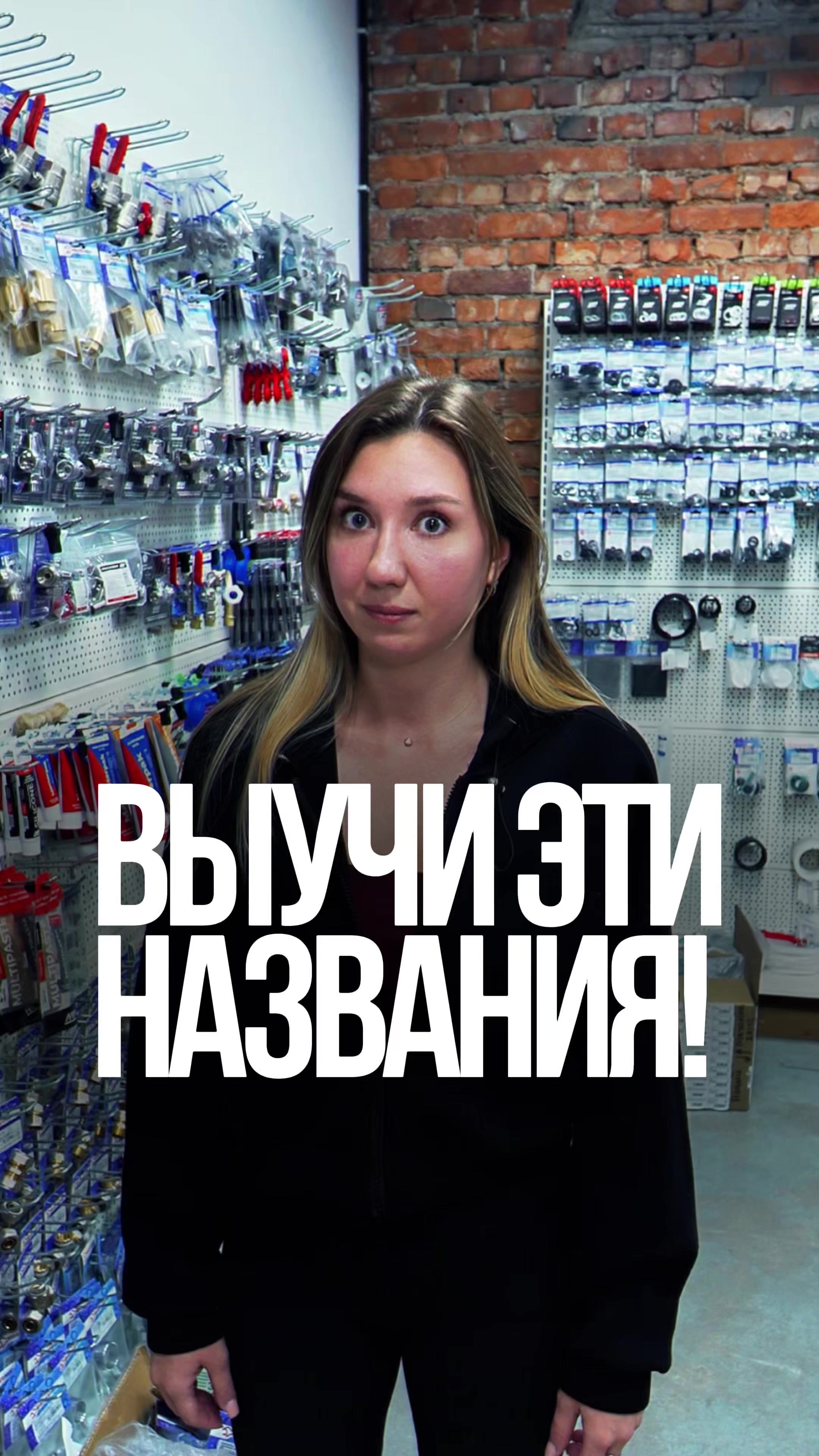 @ДЕЛАЙ КАК БАТЯ