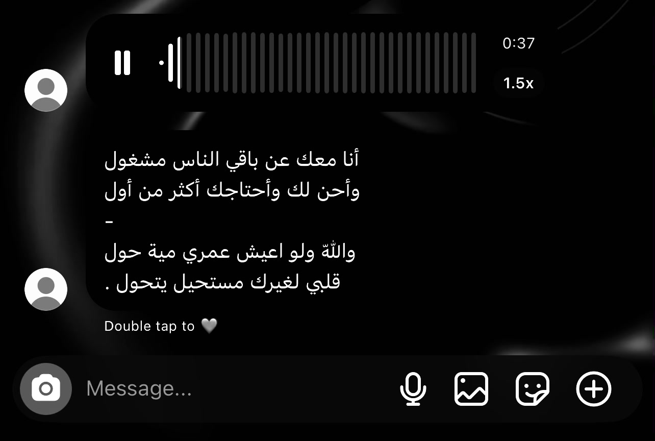 @عَ