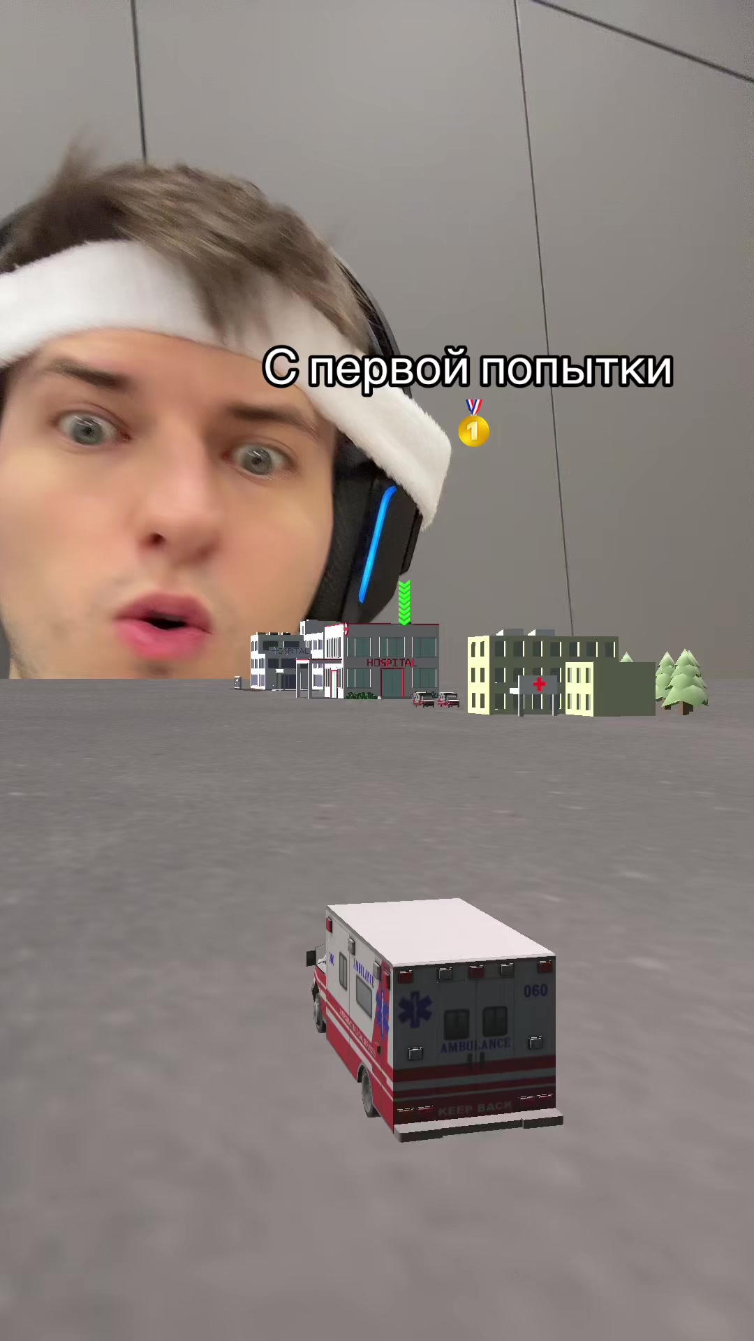 @АнаТохич