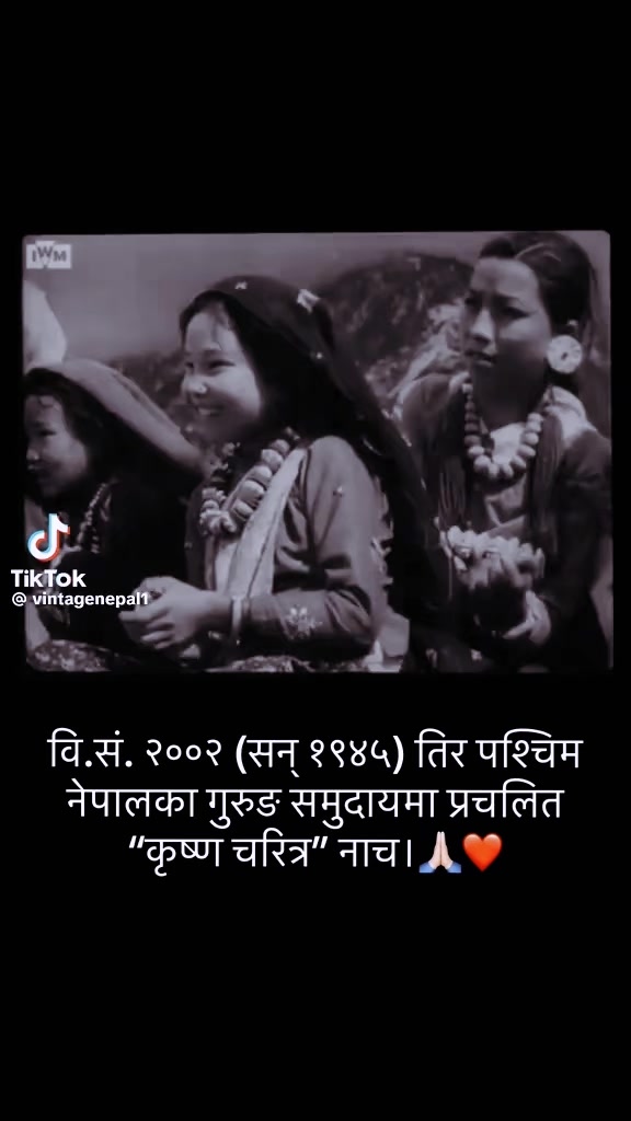 @Prince 🦅 lamichana 🐅🐅Gurung