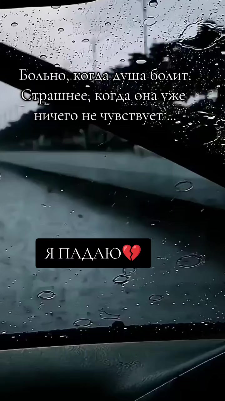 @Евгения