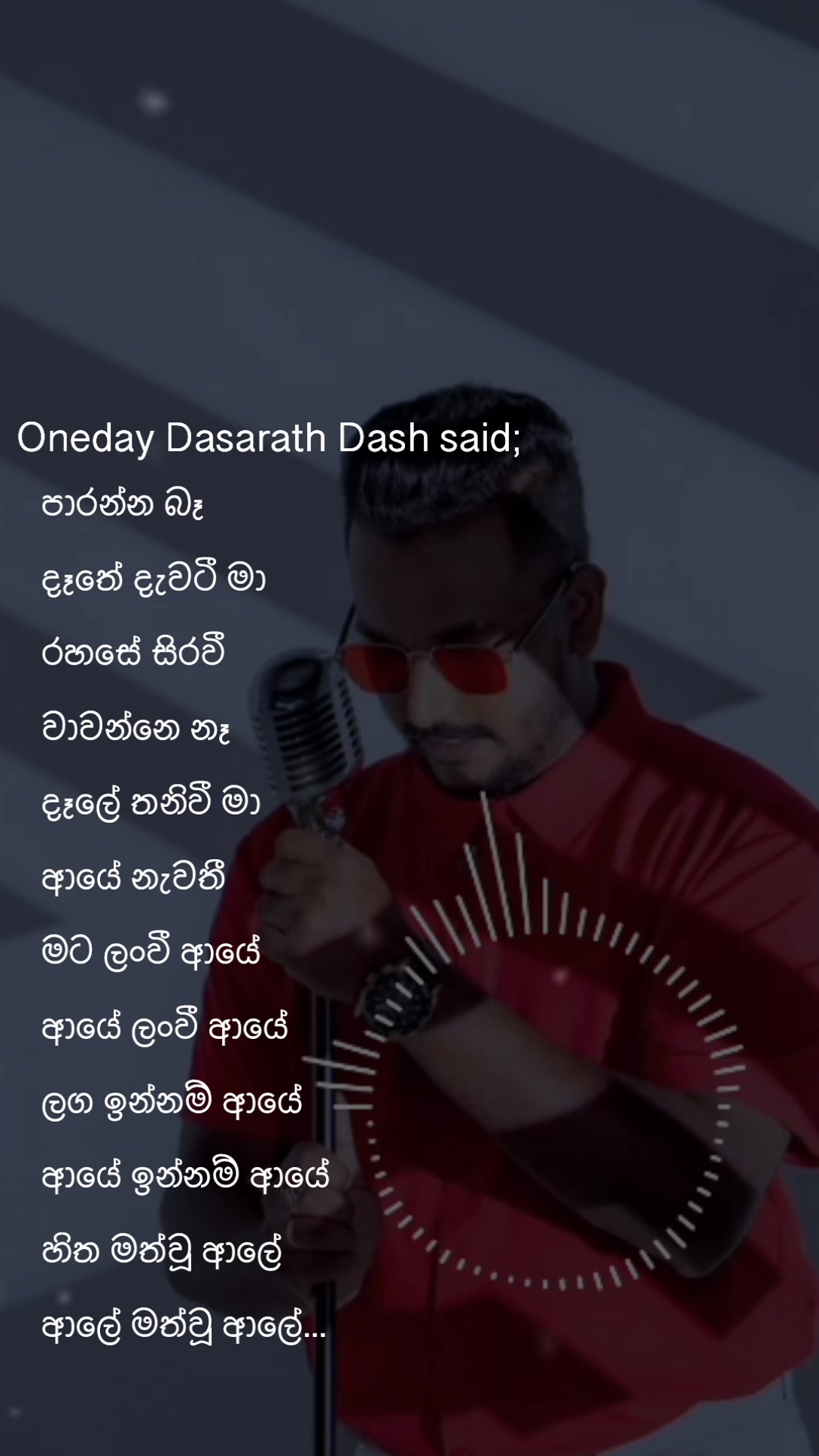 @𝘋𝘪𝘭𝘶𝘮 𝘋𝘦𝘸𝘴𝘢𝘯𝘥𝘢