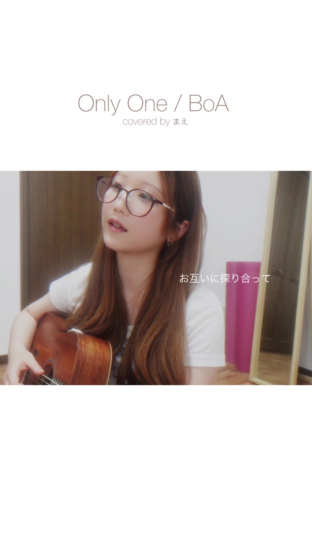 @まえ / mae (週3投稿)