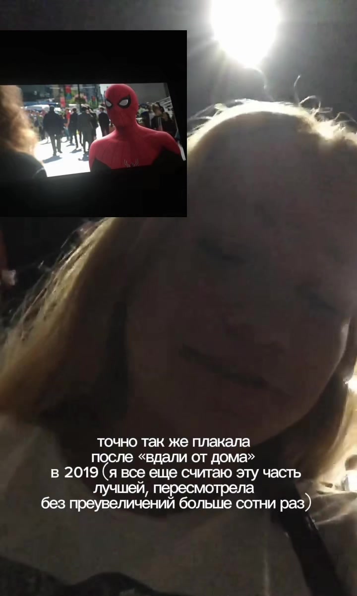 @тгк crow talks // mgimo 🕊️