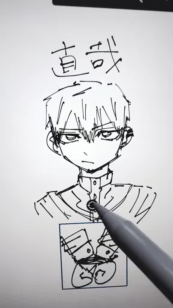 @成功医の性行為