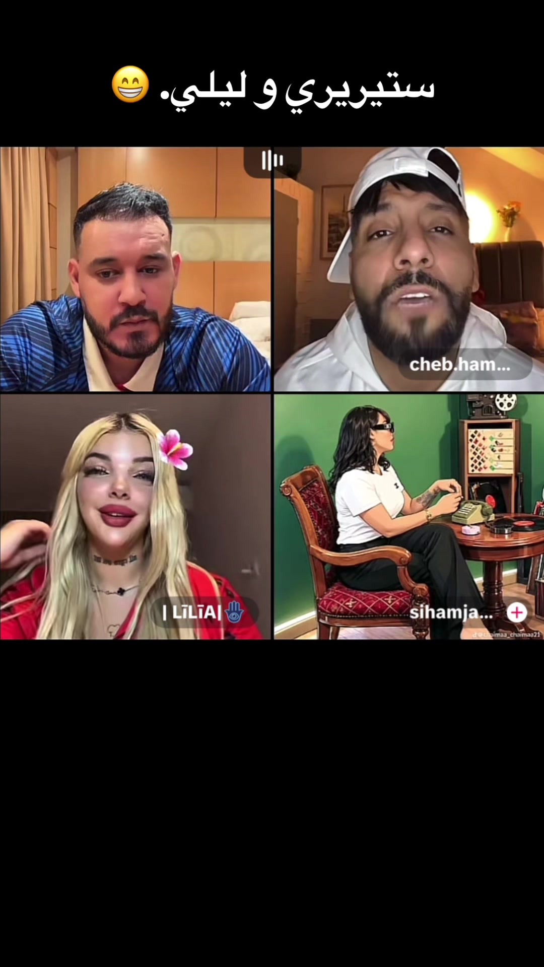 @مصممة