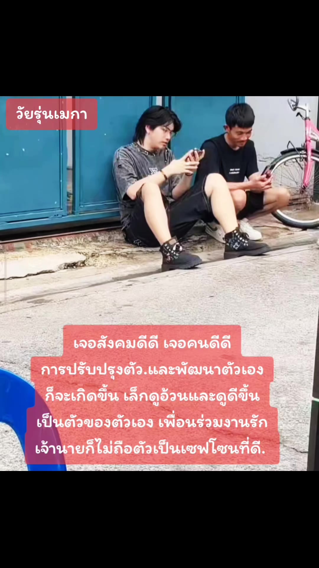 @🌱 Noom Nim 🌱