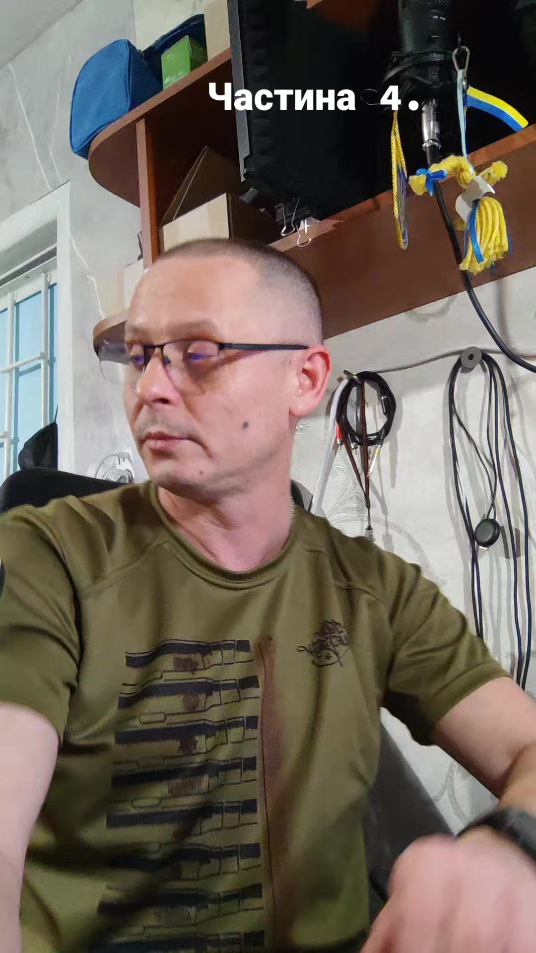 @Марк Надозірний