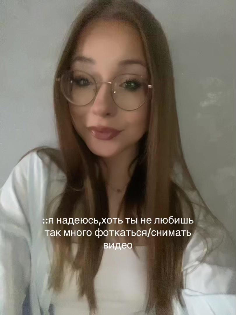 @варя
