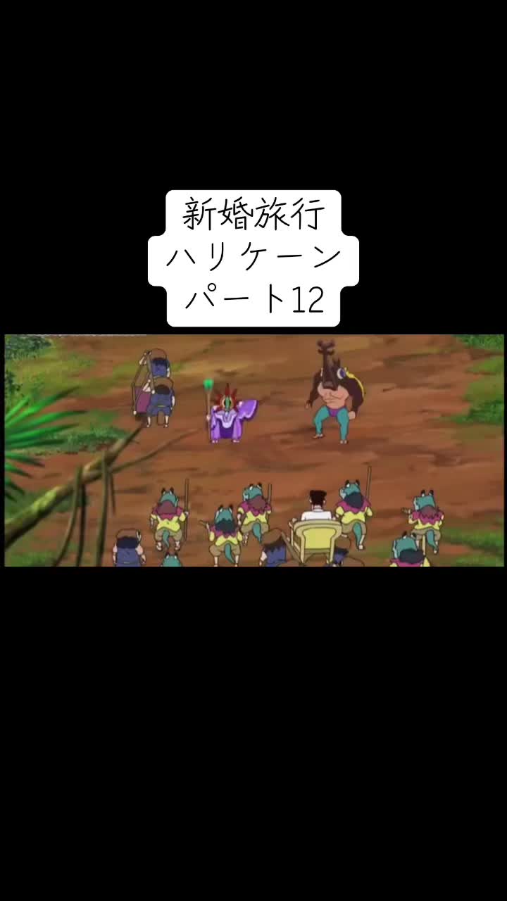 @くろいそ