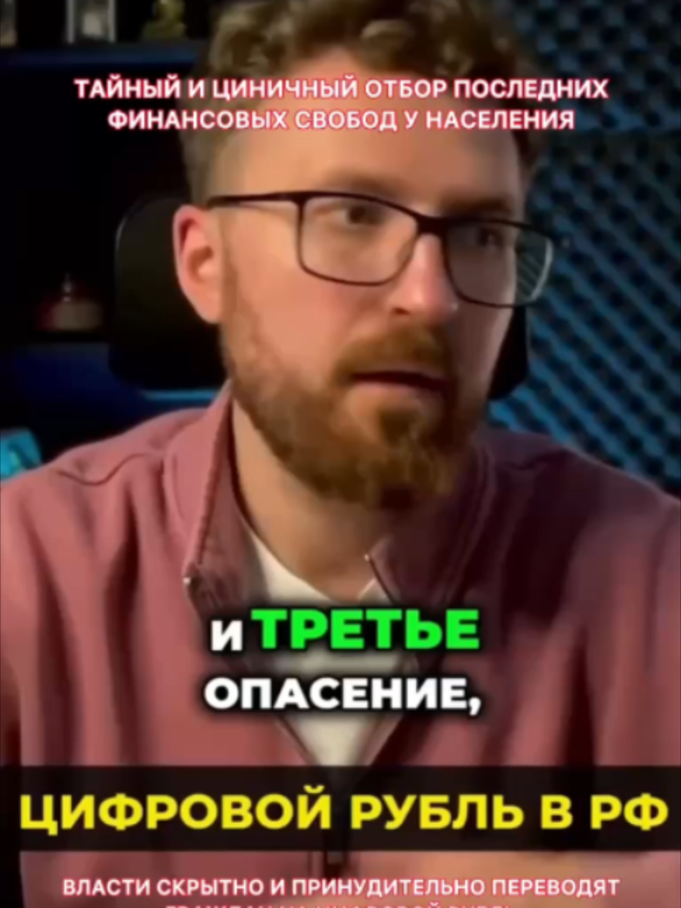 @ФронтоVые Zаметки 🇷🇺