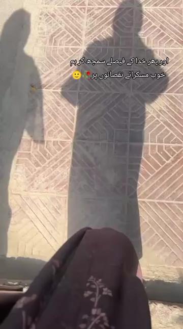@𝒩𝒾ش𝒜𝒶🫣🫶🏻
