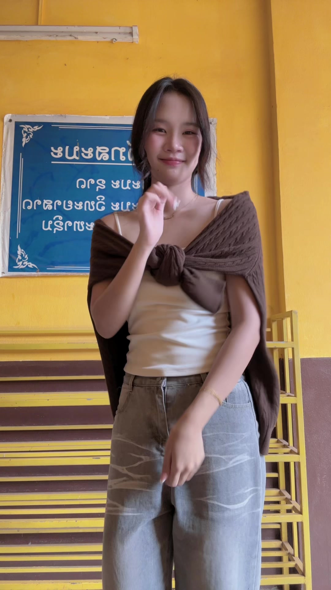@ລາດີ້