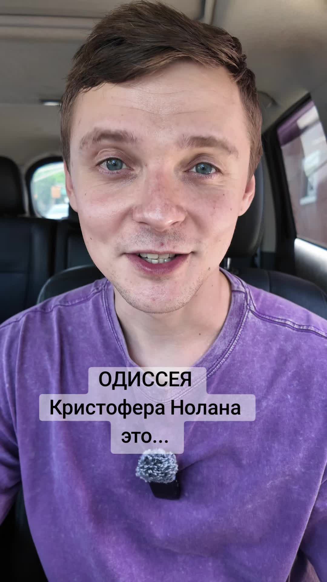@Серега Иммигрант