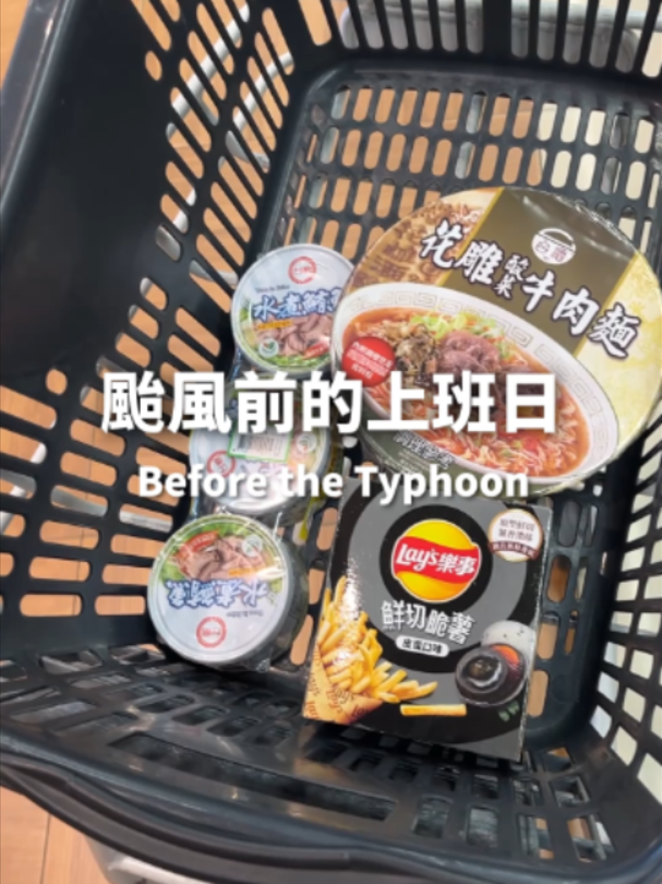 @桃漂屁屁雅
